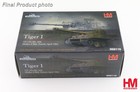 Hobby Master 1 56 Hg0116 Henschel Sdkfz 181 Tiger Tank German Army  Tunisia 1943