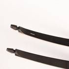 The Bargain Box - Black Hunters - Discounted Functional  Slightly Imperfect