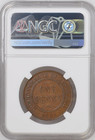 1931 Australia Penny Ngc Certified Coin Xf 45 Bn