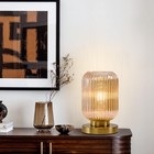 Mid Century Modern Table Lamp  Vintage Amber Ribbed Glass Globe Dimmable Plug   