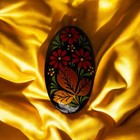 Vintage Russian Hand Painted Black Lacquer Wooden Floral Brooch