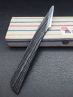 Tasai Japanese Marking Knife   Kiridashi Kogatana Watetsu Shobu Knife                    