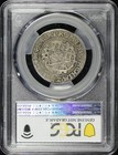 1572-hb German States Saxony Silver 1 4 Thaler Mb-224 Pcgs F Det  Mount Removed