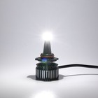 8-sides Hb3 9005 Led Headlight Super Bright Bulbs Kit White 6500k High Beam 2026