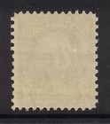 Scott 720- Mnh- 3c George Washington  Rotary Issue- 1932- Unused Mint Stamp