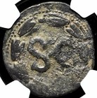 Antioch Otho  Ad 69   29 Coin  Roman Empire  Ngc F Fine  Rare Year Of 4 Emperors