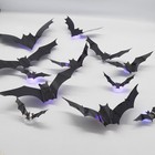 3d Halloween Led Light Bat Wall Decor -glowing Flickering Pet  For Party Garage