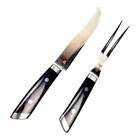 Shun Kaji By Williams Sonoma 2pc Carving Knife   Meat Fork Set Made In Japan Nib