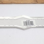 Amerimax Home Products White Aluminum Downspout Band