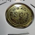 Park Ave Coin Shop Mansfield Ohio Brass Merchandise Tokens 30     45    A59