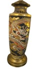Antique Japanese Moriage Gold Satsuma Pottery Tall Vase Lamp Wrapped In Dragons