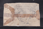 Nepal Stampless Cover  made Of Native Nepali Paper 