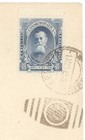 Mexico Commemorative Cover Abril 14 1916 Stamp To Mexico City Rademann