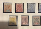 Seychelles Qv 1897 Set To 2r25c Fine Mint Cat   325 Sg 28-36 Scarce