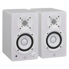 Mint Yamaha Hs3 3 5-inch Compact Powered Studio Monitor Speakers  Pair  White