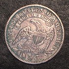 1831 Bust Half Dime - High Quality Scans  f574