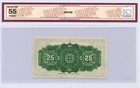 1923 25 Cent Dominion Of Canada Shinplaster  Bcs About Unc55 Original