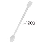 200pcs Mini Plastic Coffee Blender Spoon Disposable Plastic Coffee Spoon Tea Spo