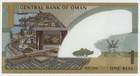 Oman 1 Rial 2025 Pick 56 Unc Uncirculated Banknote