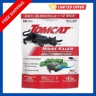 Mouse Mice Rat Killer 32 Blocks Bait Poison Rodent Station Trap Control
