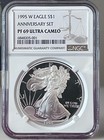 1995-w 10 Anniversary Amrcn Eagle Gold Silver Coin Proof Set Pf70-69 Ultra Cameo