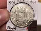 Afghanistan 1926 1 Afghani Silver Bu