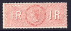 C 1880 India Qv 1r   8 Annas Revenues