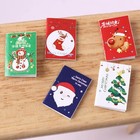 10pc set Dollhouse 1 12 Miniature Christmas Card Gift  Scale Dolls Accessories
