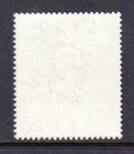 Hong Kong     Scott 403     1982  50 Qeii Definitive  Wmk  373     Mnh     Scv  36