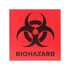 Biohazard Authorized Stickers Warning Sign Or Decal - 20pcs pack