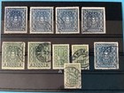 Austria 1922 Used  Stamps  R46287