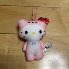 Mcdonalds Happy Meal Hello Kitty 50th Anniv 4pc Set Rare Used