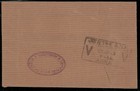 British India 1943 Kgvi Window Cover Slogan  join The Army  To Agra