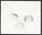 Leeward Is  1938  25 Nov  First Day Cover On - 45699