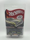 Hot Wheels 2017 Collector Edition 76 Ford Gran Torino - 1 64 Diecast Car