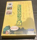 Animal Crossing  doubutsu No Mori   Nintendo 64 Japanese  Cib Authentic Tested