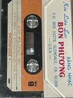 Que Huong Chien Tranh - Vietnamese Music Cassette