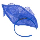 Womens Derby Elegant Sinamay Fascinator Wedding Church Hat Headpiece T471