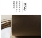 20 50pcs Handmade Paper Mulberrybark Fiber Rice Xuan Paper Painting Calligraphy 