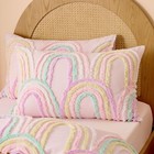 Tufted Duvet Cover Set   Colorful    Soft Quilt Bedding With Pillowcases Queen