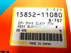 15852-11080 Genuine Oem Kubota Air Filter Pa3664-fn Af4502k