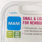Mam Pacifier Newborn Orthodontic Silicone -bpa Bps Free- Teddy Bear Baby Infant