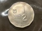 1983 Israel 1 2 Sheqel  herodion Fortress  Silver Bu Coin  850 Fine_  Item   021