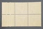 Palestine British Mandate Colony Pictorial Issue 4 Stamps 50-mil With Margin