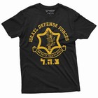 Idf Shirt Israel Defense Forces Shirt Israeli Army Shirt Israel Military Tee