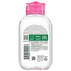 Micellar Water Facial Cleanser Makeup Remover 3 4 Fl Oz