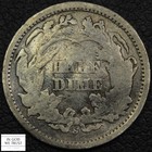 1869 S Seated Liberty Silver Half Dime H10c - Damage - Liberty Seated Half Dime