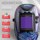 Large View Area True Color Welder Helmet Auto-darkening Welding Helmet hood mask