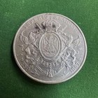 1867 Mo 1 Peso Silver Empire Of  Maximiliano Nice Condition
