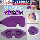 2 Pack Travel 3d Eye Mask Sleep Soft Padded Shade Cover Rest Relax Blindfold